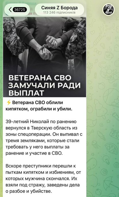 Нажмите на изображение для увеличения.

Название:	image.png
Просмотров:	8
Размер:	333.1 Кб
ID:	10819969