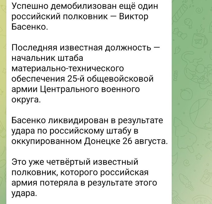 Нажмите на изображение для увеличения.

Название:	image.png
Просмотров:	9
Размер:	324.7 Кб
ID:	10819973