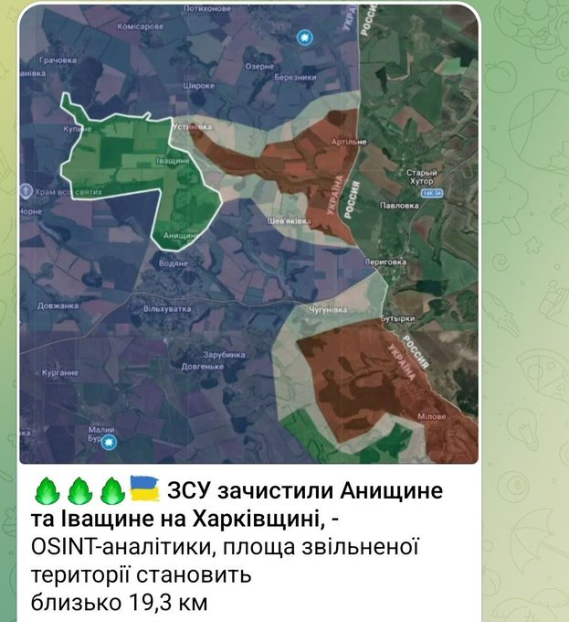 Нажмите на изображение для увеличения.

Название:	image.png
Просмотров:	8
Размер:	547.9 Кб
ID:	10819976