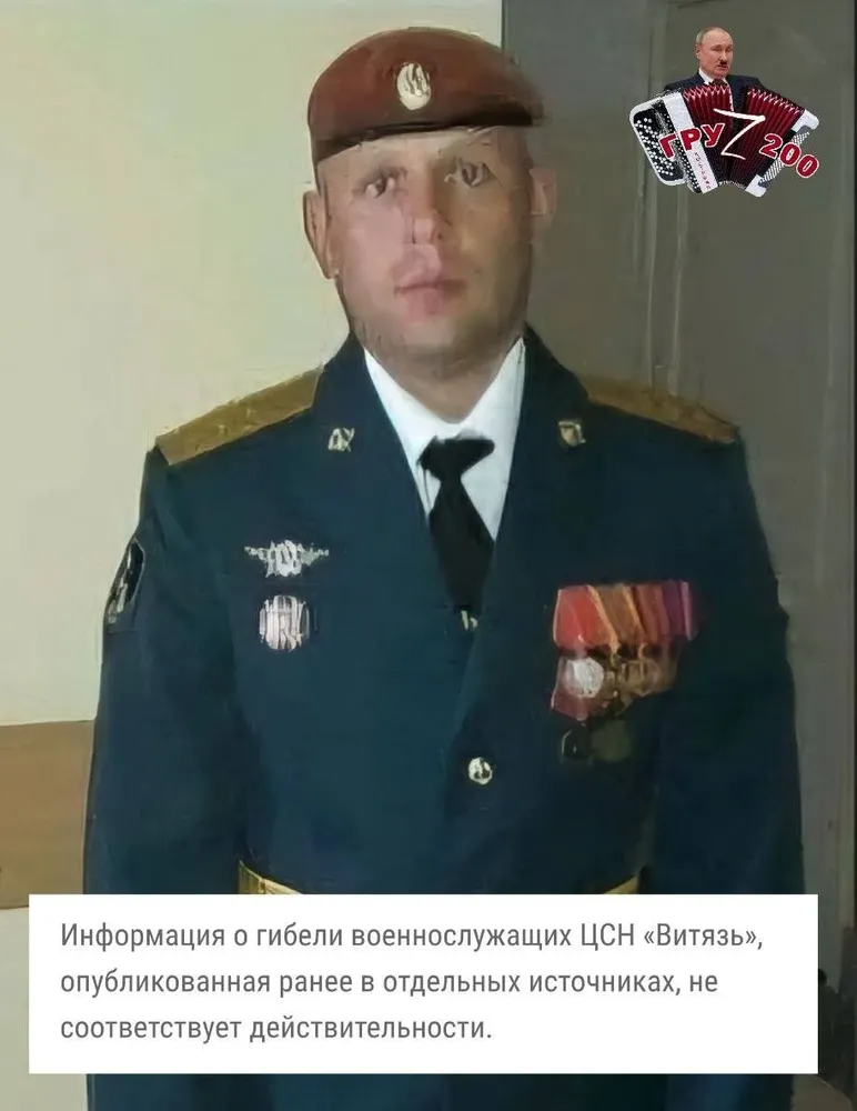Нажмите на изображение для увеличения.

Название:	image.png
Просмотров:	15
Размер:	444.3 Кб
ID:	10820265