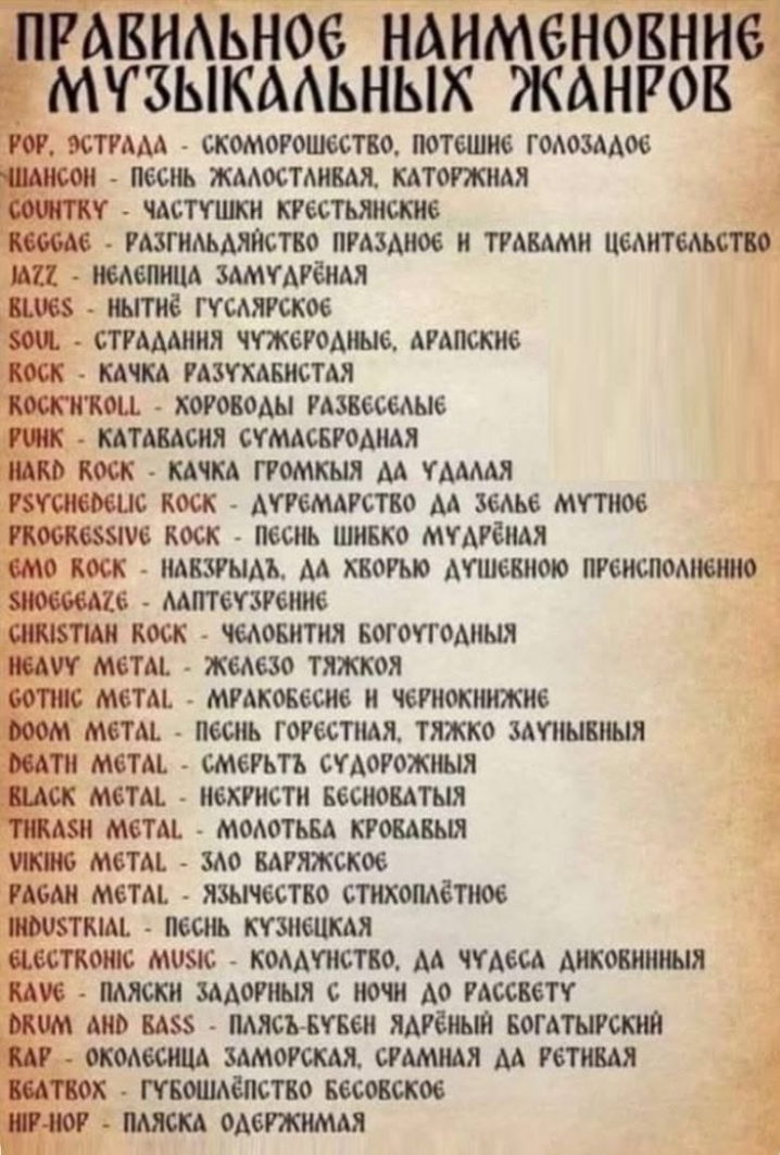 Нажмите на изображение для увеличения.

Название:	image.png
Просмотров:	27
Размер:	1.03 Мб
ID:	10820791