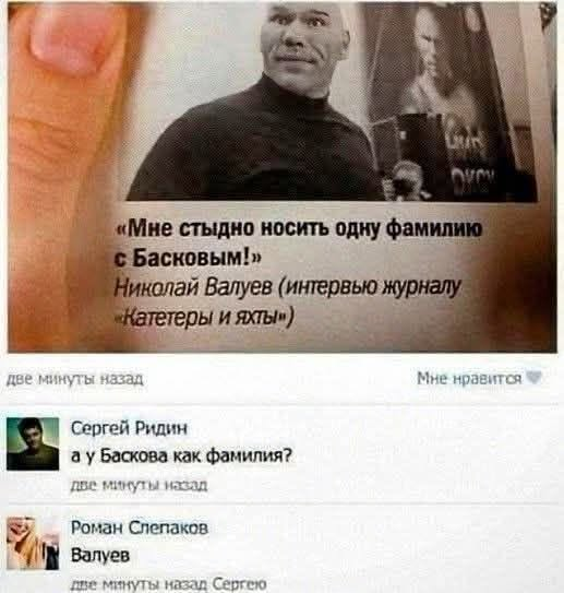 Нажмите на изображение для увеличения.

Название:	image.png
Просмотров:	31
Размер:	347.8 Кб
ID:	10820917
