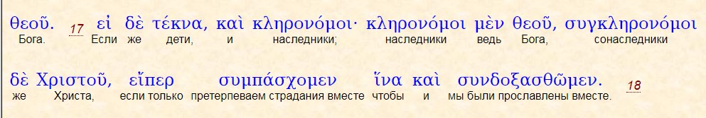 Нажмите на изображение для увеличения.

Название:	Рим8_17.jpg
Просмотров:	1
Размер:	57.3 Кб
ID:	10141253