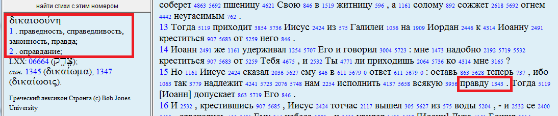 Нажмите на изображение для увеличения.

Название:	Screenshot_6.png
Просмотров:	1
Размер:	46.9 Кб
ID:	10146485