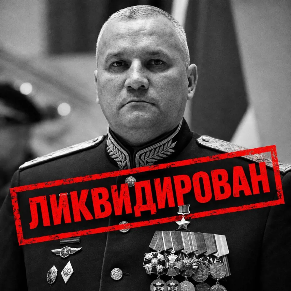 Нажмите на изображение для увеличения.

Название:	image.png
Просмотров:	5
Размер:	940.0 Кб
ID:	10820962