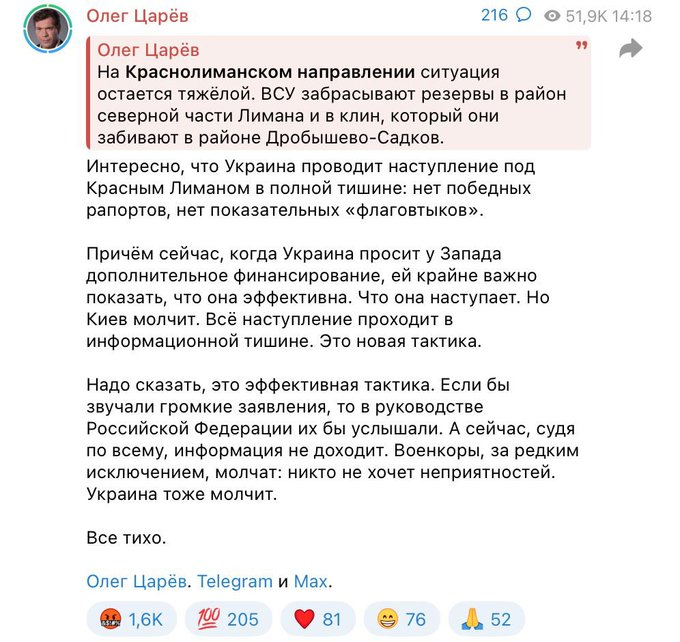 Нажмите на изображение для увеличения.

Название:	image.png
Просмотров:	10
Размер:	376.9 Кб
ID:	10820983