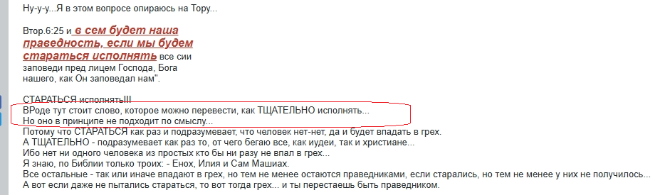 Нажмите на изображение для увеличения.

Название:	image.png
Просмотров:	10
Размер:	147.0 Кб
ID:	10821210