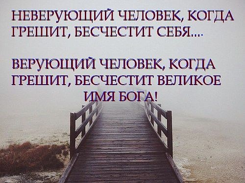 Нажмите на изображение для увеличения.

Название:	imггннеage (2).jpg
Просмотров:	1
Размер:	59.7 Кб
ID:	10134094