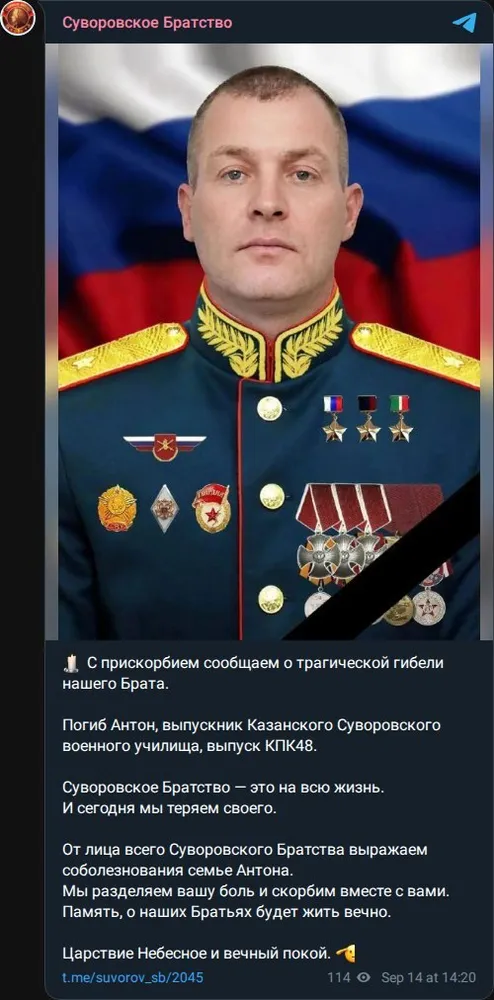 Нажмите на изображение для увеличения.

Название:	image.png
Просмотров:	5
Размер:	536.0 Кб
ID:	10821253
