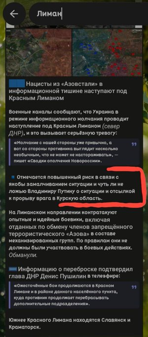Нажмите на изображение для увеличения.

Название:	image.png
Просмотров:	4
Размер:	304.0 Кб
ID:	10821262