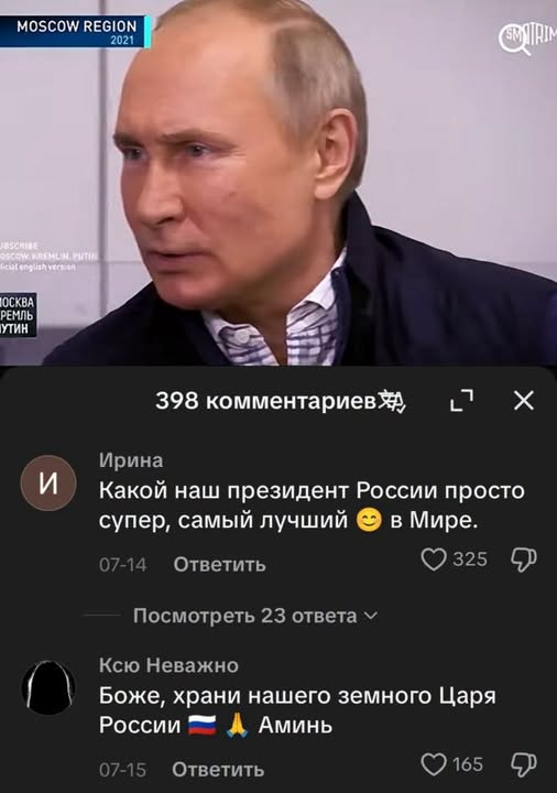Нажмите на изображение для увеличения.

Название:	image.png
Просмотров:	21
Размер:	260.0 Кб
ID:	10821408