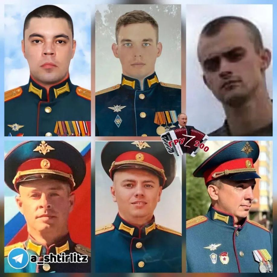 Нажмите на изображение для увеличения.

Название:	image.png
Просмотров:	12
Размер:	1.03 Мб
ID:	10821412