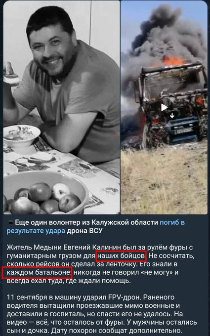 Нажмите на изображение для увеличения.

Название:	image.png
Просмотров:	12
Размер:	408.4 Кб
ID:	10821415