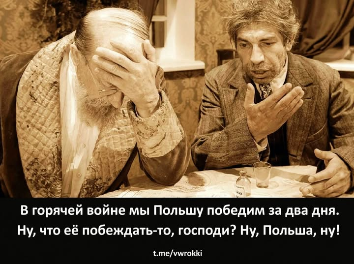 Нажмите на изображение для увеличения.

Название:	image.png
Просмотров:	8
Размер:	593.1 Кб
ID:	10821562
