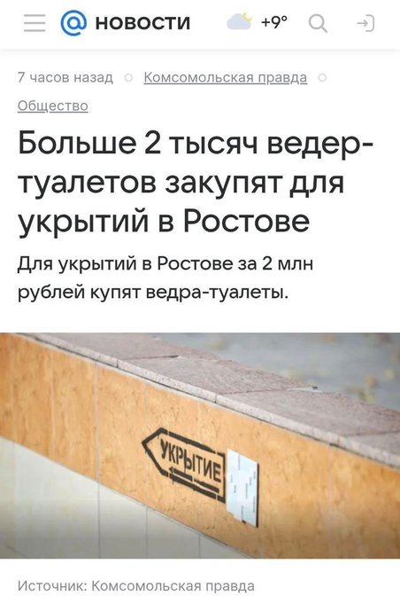 Нажмите на изображение для увеличения.

Название:	image.png
Просмотров:	25
Размер:	276.7 Кб
ID:	10821675