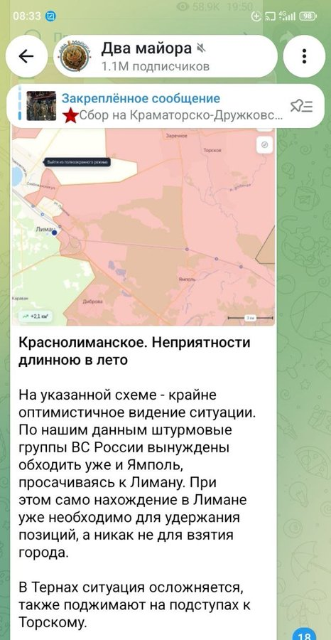 Нажмите на изображение для увеличения.

Название:	image.png
Просмотров:	11
Размер:	435.9 Кб
ID:	10821678