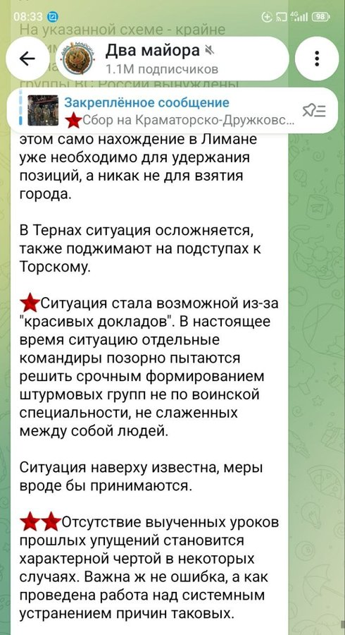 Нажмите на изображение для увеличения.

Название:	image.png
Просмотров:	10
Размер:	466.5 Кб
ID:	10821679