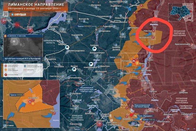 Нажмите на изображение для увеличения.

Название:	image.png
Просмотров:	11
Размер:	714.0 Кб
ID:	10821681