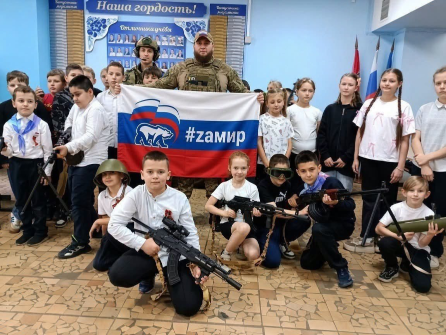 Нажмите на изображение для увеличения.

Название:	image.png
Просмотров:	38
Размер:	1.01 Мб
ID:	10821804