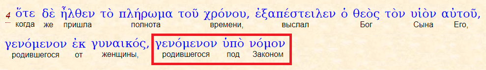 Нажмите на изображение для увеличения.

Название:	Гал.4-4.png
Просмотров:	2
Размер:	76.9 Кб
ID:	10159147