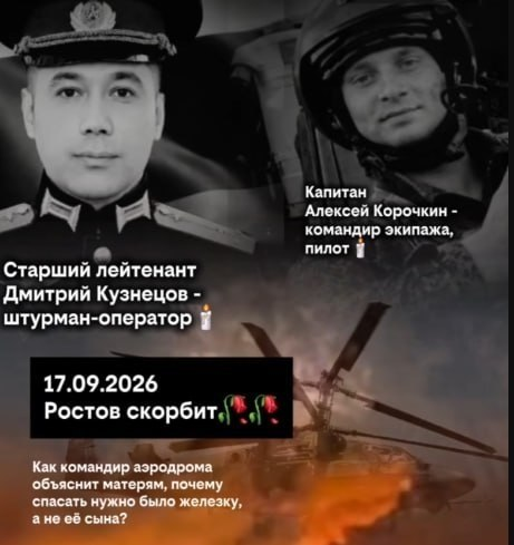 Нажмите на изображение для увеличения.

Название:	image.png
Просмотров:	18
Размер:	230.4 Кб
ID:	10821887