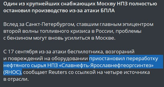 Нажмите на изображение для увеличения.

Название:	image.png
Просмотров:	19
Размер:	246.3 Кб
ID:	10821934