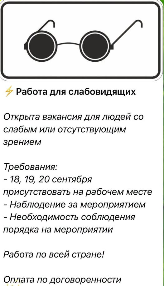 Нажмите на изображение для увеличения.

Название:	image.png
Просмотров:	20
Размер:	280.5 Кб
ID:	10821951