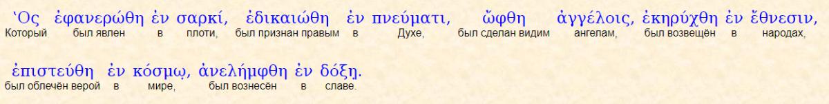 Нажмите на изображение для увеличения.

Название:	1Т3_16.jpg
Просмотров:	1
Размер:	31.9 Кб
ID:	10149511