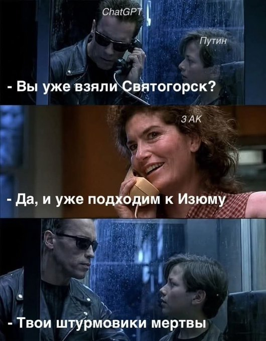 Нажмите на изображение для увеличения.

Название:	image.png
Просмотров:	17
Размер:	480.2 Кб
ID:	10822068
