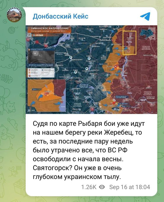 Нажмите на изображение для увеличения.

Название:	image.png
Просмотров:	23
Размер:	557.6 Кб
ID:	10822072