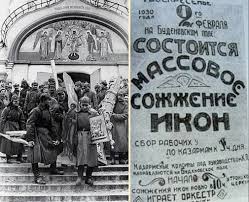 Нажмите на изображение для увеличения.

Название:	атеизм сож.jpg
Просмотров:	1
Размер:	14.6 Кб
ID:	10149176