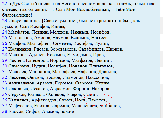Нажмите на изображение для увеличения.  Название:	image.png Просмотров:	0 Размер:	95.3 Кб ID:	10822684