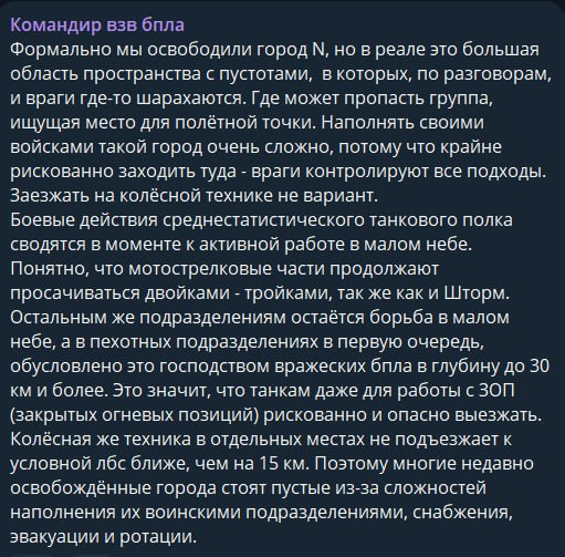 Нажмите на изображение для увеличения.

Название:	image.png
Просмотров:	10
Размер:	516.6 Кб
ID:	10823092
