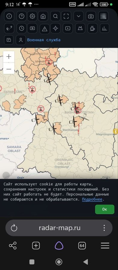 Нажмите на изображение для увеличения.

Название:	image.png
Просмотров:	12
Размер:	417.4 Кб
ID:	10823097