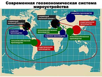 Нажмите на изображение для увеличения.

Название:	bagdasaryan_19_12_2013-12.jpg
Просмотров:	1
Размер:	143.1 Кб
ID:	10134161