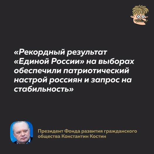 Нажмите на изображение для увеличения.

Название:	image.png
Просмотров:	50
Размер:	154.2 Кб
ID:	10823178