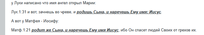 Нажмите на изображение для увеличения.  Название:	image.png Просмотров:	0 Размер:	11.7 Кб ID:	10823246