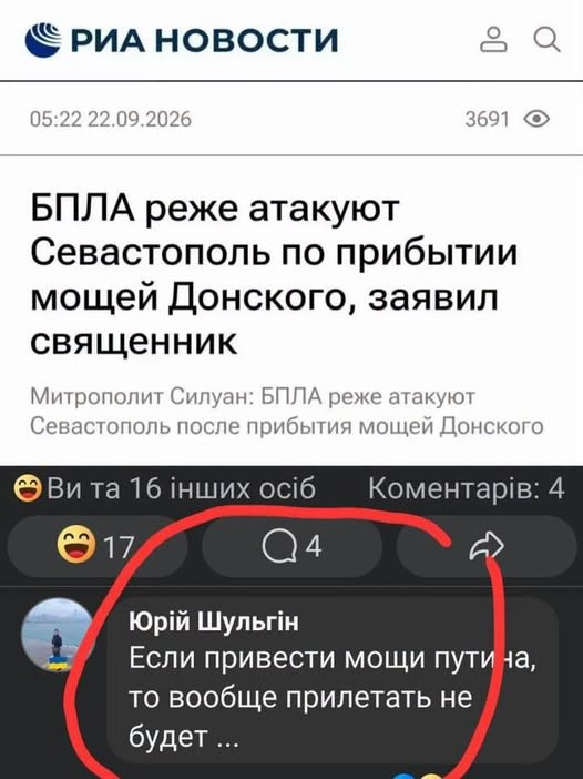 Нажмите на изображение для увеличения.

Название:	image.png
Просмотров:	0
Размер:	271.8 Кб
ID:	10823446