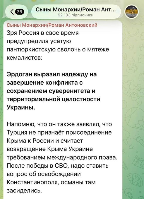 Нажмите на изображение для увеличения.

Название:	image.png
Просмотров:	7
Размер:	331.8 Кб
ID:	10823786