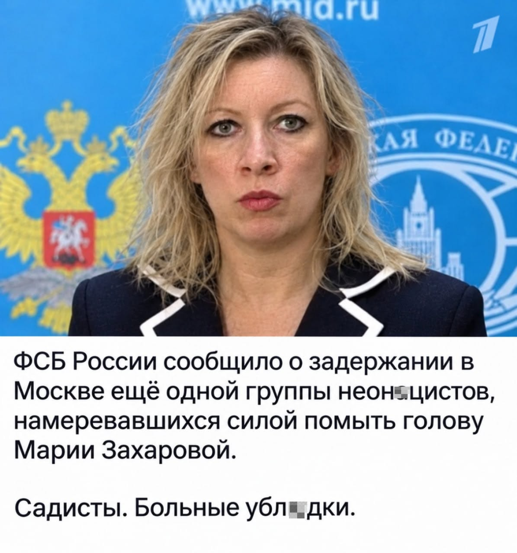 Нажмите на изображение для увеличения.

Название:	image.png
Просмотров:	21
Размер:	1.07 Мб
ID:	10824254