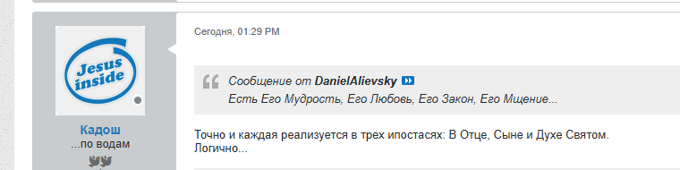 Нажмите на изображение для увеличения.

Название:	image.png
Просмотров:	0
Размер:	33.1 Кб
ID:	10824515