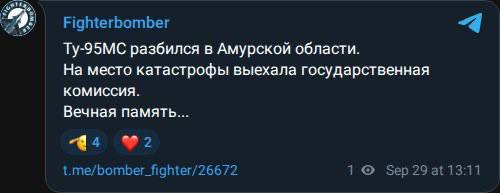 Нажмите на изображение для увеличения.

Название:	image.png
Просмотров:	9
Размер:	85.6 Кб
ID:	10824545
