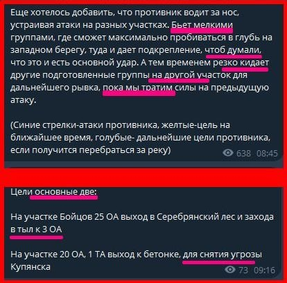 Нажмите на изображение для увеличения.

Название:	image.png
Просмотров:	9
Размер:	244.8 Кб
ID:	10824554