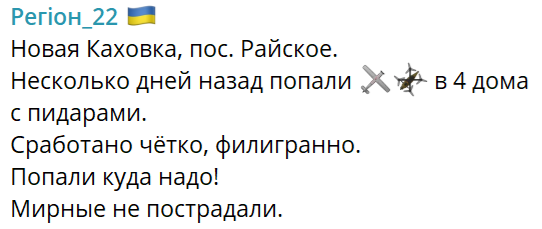 Нажмите на изображение для увеличения.

Название:	image.png
Просмотров:	11
Размер:	37.8 Кб
ID:	10824914