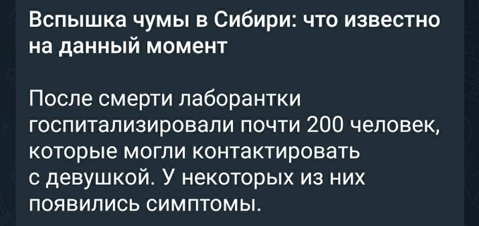 Нажмите на изображение для увеличения.

Название:	image.png
Просмотров:	7
Размер:	213.3 Кб
ID:	10825633