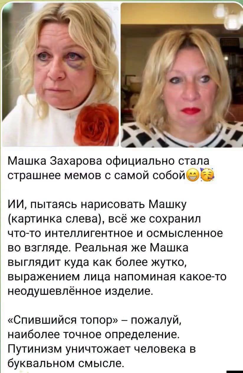 Нажмите на изображение для увеличения.

Название:	image.png
Просмотров:	17
Размер:	892.8 Кб
ID:	10825771