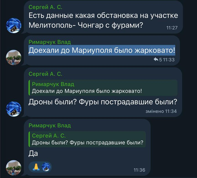 Нажмите на изображение для увеличения.

Название:	image.png
Просмотров:	9
Размер:	321.7 Кб
ID:	10826086