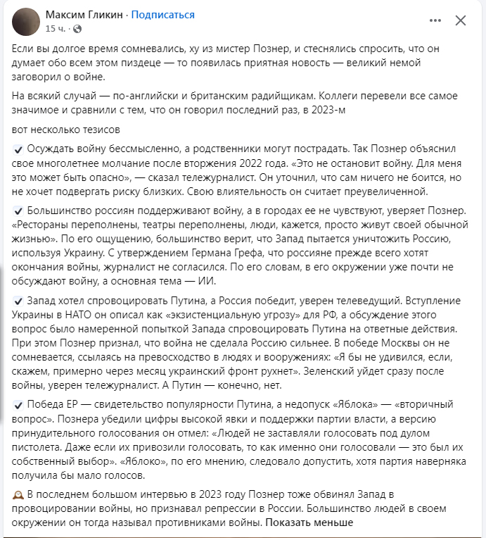 Нажмите на изображение для увеличения.

Название:	image.png
Просмотров:	9
Размер:	268.1 Кб
ID:	10826088