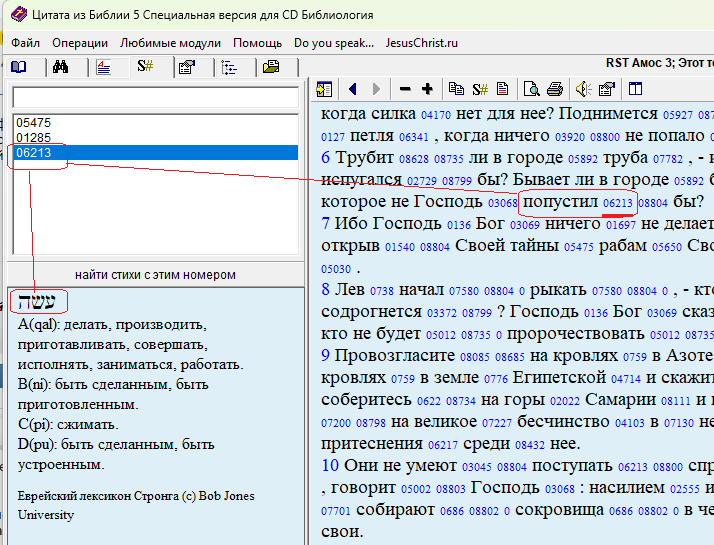 Нажмите на изображение для увеличения.

Название:	Без имени.png
Просмотров:	1
Размер:	58.0 Кб
ID:	10160746