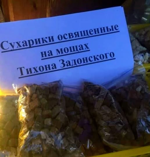 Нажмите на изображение для увеличения.

Название:	image.png
Просмотров:	25
Размер:	323.0 Кб
ID:	10826250